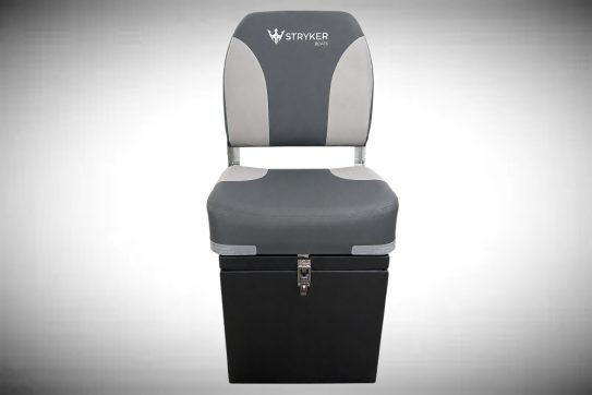 Deluxe Aluminum Seat Box